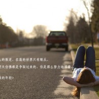 6Ͽֱ¼쿪ѯͼƬ